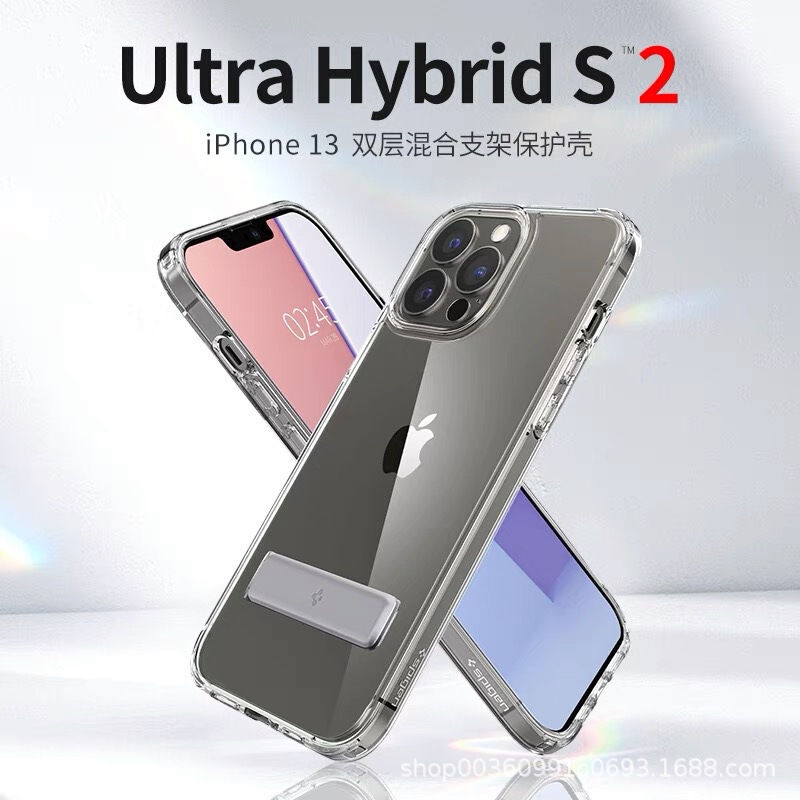Spigen Transparent Acrylic Stand Suitable for Iphone17 Anti-Fall All-Inclusive Mobile Phone Case Apple 15Promax Spigen Transparent Acrylic Stand Suitable for Iphone17 Anti-Fall All-Inclusive Mobile Phone Case Apple 15Promax