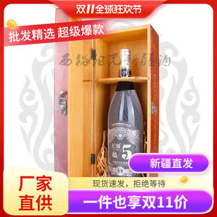 �½����Ň������ŽѲ� ����ɼt���Ѿ�13��750ML ������ƿ