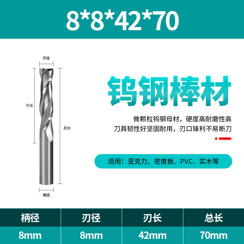 Duro maestro 3.175-12mm doble cuchilla espiral fresa carpintería ranurado madera maciza corte CNC herramienta cuchillo de corte