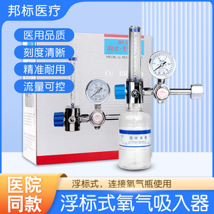 ������t�ø���ʽ��������������������p���y���������ƿ����