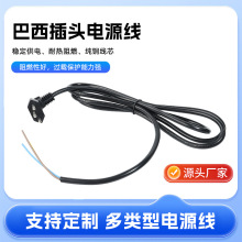 ������о90�ȏ��^�������^�Դ��������������Դ�B�Ӿ�