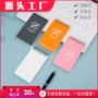 全天候定做定制跨境线圈本