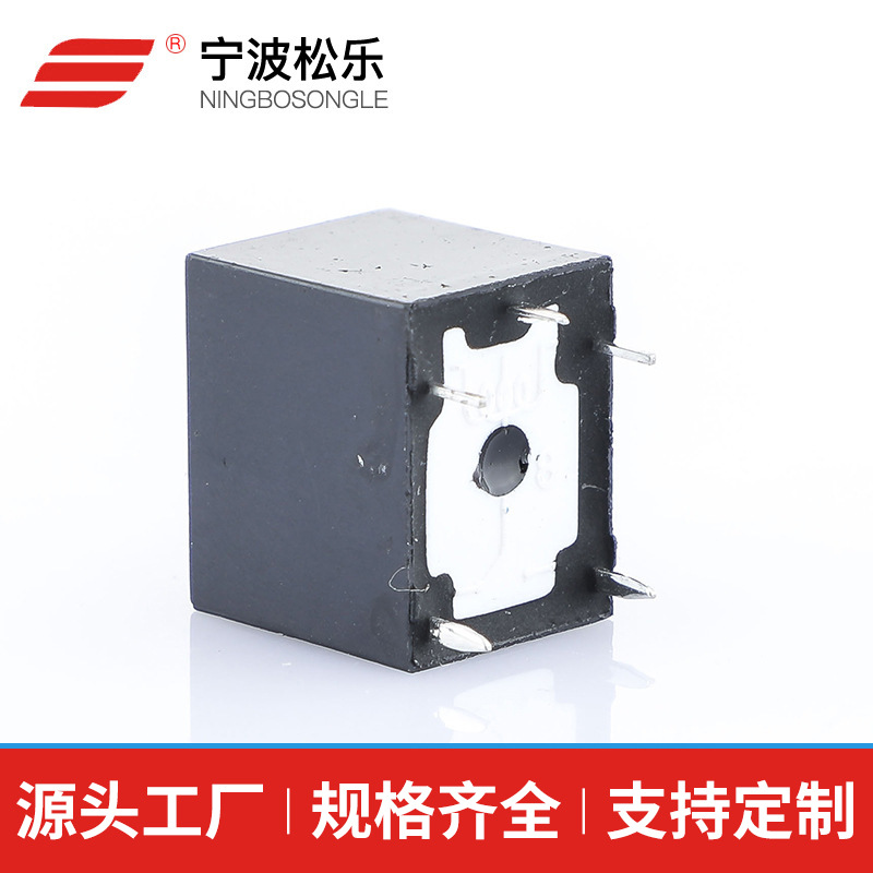 9349181118_1925454826