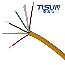 厂家直销 柔性控制电缆 YY 5X22AWG  黄色PVC护套