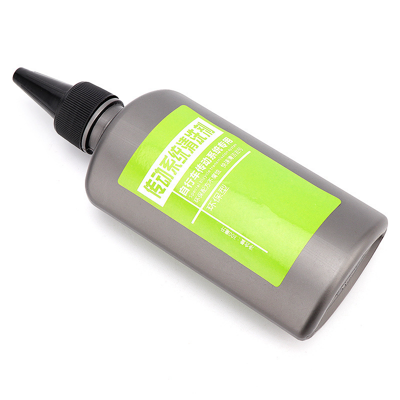 Agente de limpieza de bicicletas de montaña agente de limpieza de óxido aceite lubricante Cadena de aceite mantenimiento de aceite antioxidante accesorios de bicicleta