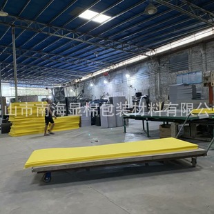 �V�|�S��ֱ���l��EVA���Ƭ�� �h��EVA���yЬ�� ��ɫ��ĭEVAƬ��