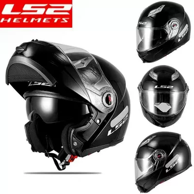 Motorcycle Helmet Headset – Anti-Fog, Bluetooth, All-Season Model 370 - double-lens-flip-up-helmet-gloss-black-l
