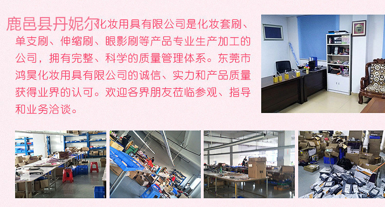 5367096229_1879732255_副本