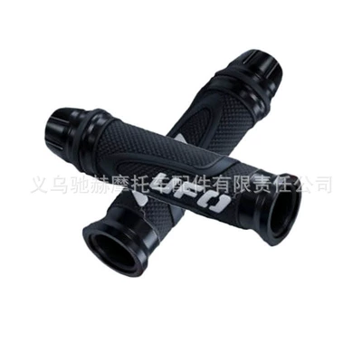 Motorcycle Handle Cover: grips, universal anti-slip shock-absorbing grip