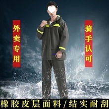 �ϰ������¼Ӻ��ˮ���μ�늄�܇Ħ��܇��Ů�ɲ�ɻ����·�����