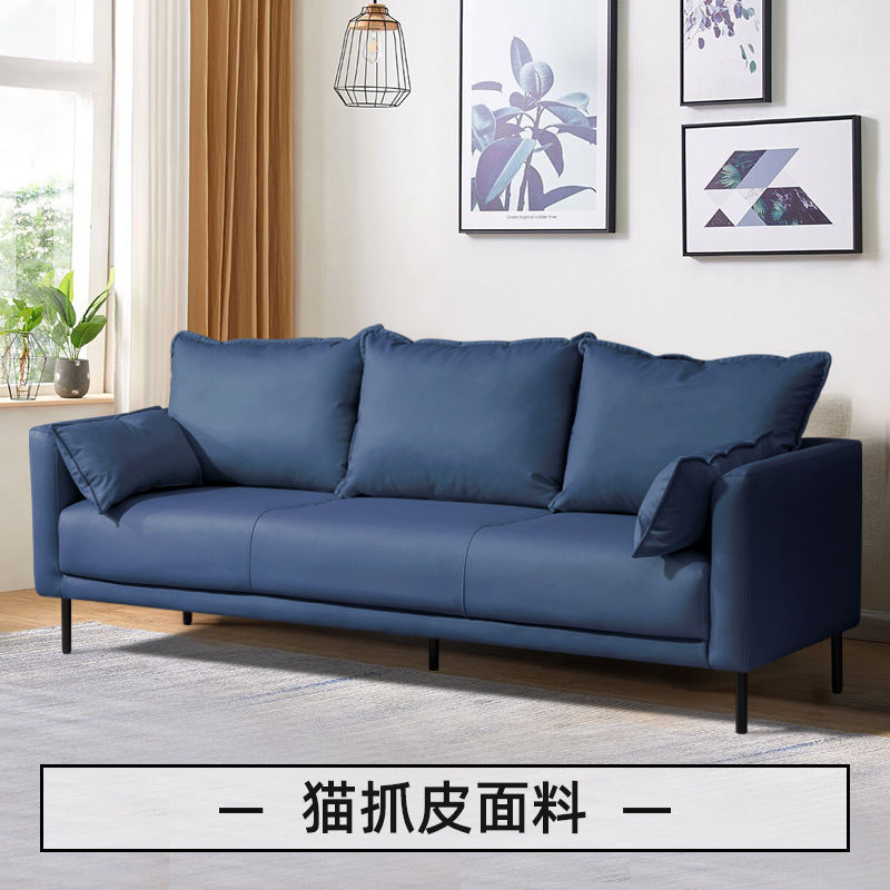 猫スクラッチレザーソファ 小さなリビングルーム シンプル 二人用 三人用 北欧 シンプル レンタルルーム 衣料品店 アパート オレンジ|undefined