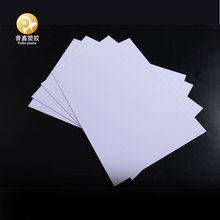 PVCaS F؛PVCƬӲ  PVCƬƬPVC