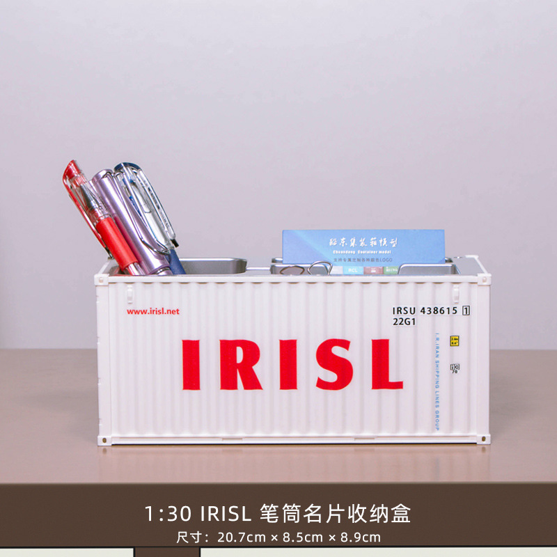 Contenedor de juguetes y bolígrafos, organizador creativo, caja de almacenamiento regalo