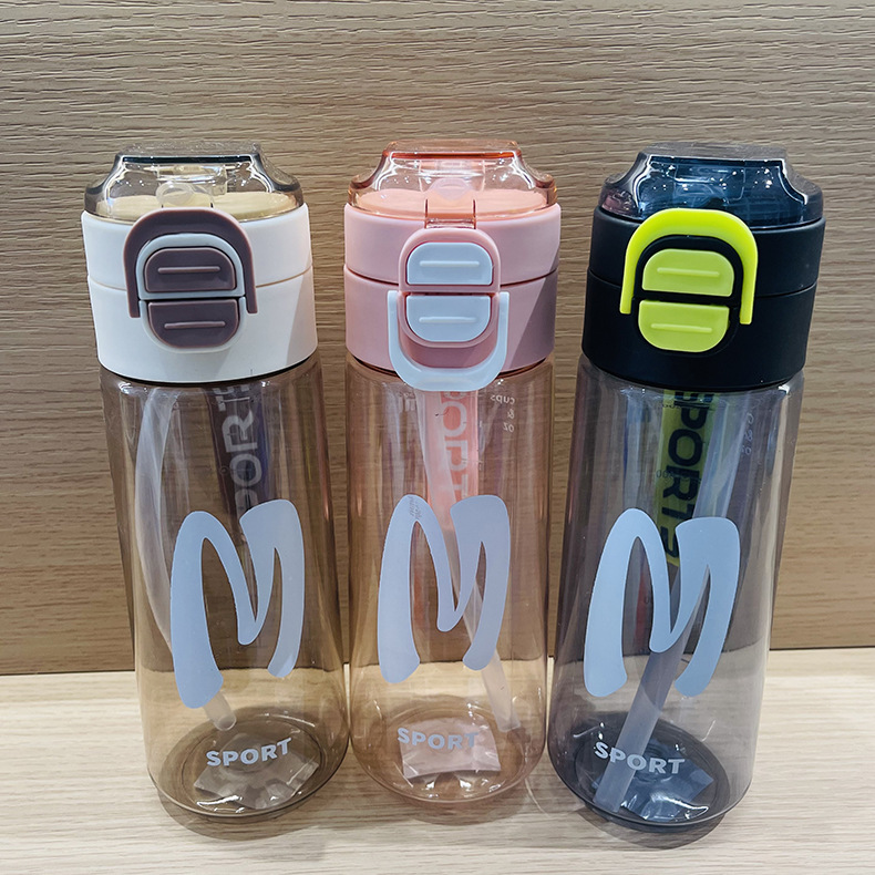 Nueva taza de agua de gran capacidad simple taza de mano coreana doble taza de agua potable portátil taza de plástico deportivo