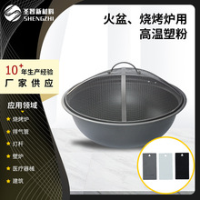 �S��ֱ���ߜػ�������t���ܷۻ���ɫ�ɶ��ߜ��ܷۇ��T�T�ϼӹ�