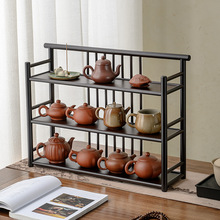 茶杯架桌面茶具置物架茶桌茶台博古架桌上摆件展示架杯子收纳古典