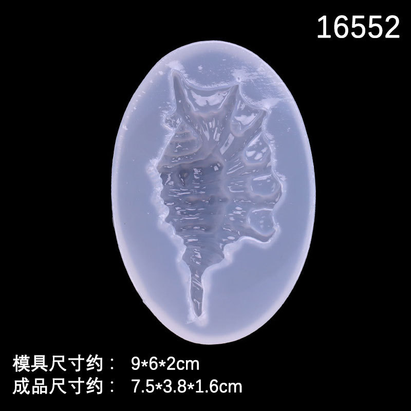 Espejo serie Marina 5 Concha cristal espejo epoxi molde DIY Concha UV pegamento decorativo AB pegamento molde