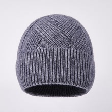 2021冬季男女通用30%纯羊毛帽子针织毛线帽户外防寒加厚保暖帽