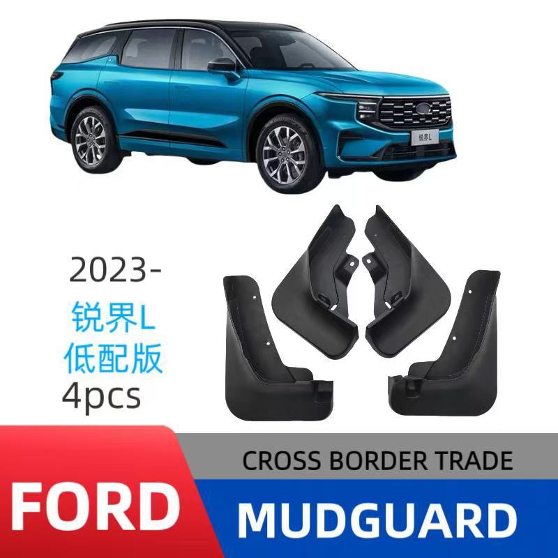 Guardabarros para neumáticos de coche, protectores suaves para ruedas delanteras y traseras, compatibles con los modelos Ford Edge L de gama alta y baja de 2023, versión híbrida Edge L.