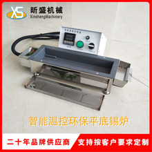 ̨ʽ���Οo�U���a�t�h�� ���ؐa�ط��wʽƽ�׹��ܸߜ�Ó��t