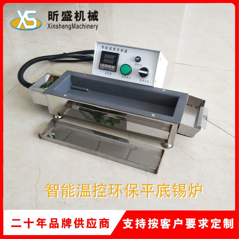 Настольная квадратная печь для плавки бессвинцовой олова, экологически чистая, с ЧПУ, с постоянной температурой, раздельного типа, с плоским дном, энергосберегающая, высокотемпературная печь для удаления краски