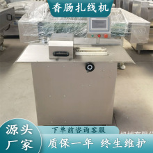 ���c�����C�������c������Y�O���Ԅӽ����p·�ֹ��C�H�H�c�����C