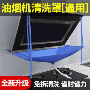 ���͟��C��ϴ�ַ�ˮ�ײ���ˮ��ͨ�ÿ��ˮ�����������坍�����غ�