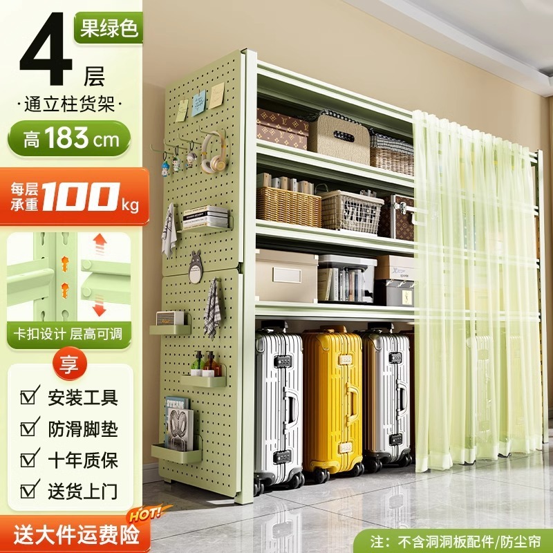 スチール棚収納ラック家庭用多層収納ラック床置きシンプルな倉庫収納ラックスーパーマーケットディスプレイラック鉄ラック|undefined