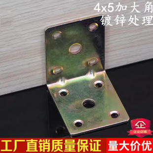 �ӹ̽Ǵa�Ӵ�̖���F�Ҿ�������L��֧��90��ֱ��ʮ���FƬ �����F