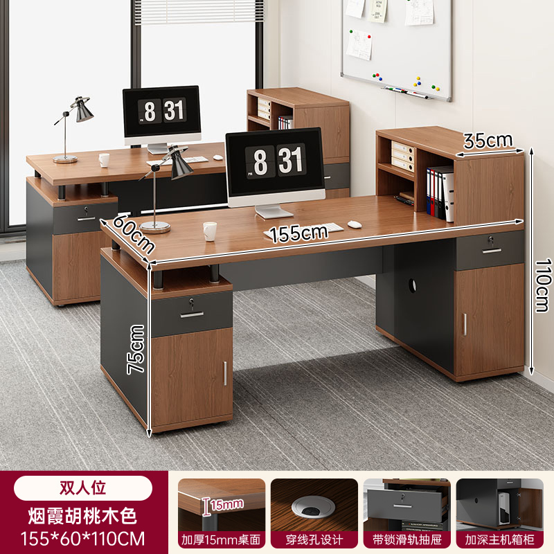 Mesa de oficina de personal mesa y silla de oficina combinación simple mesa de finanzas moderna una persona personal mesa de computadora individual