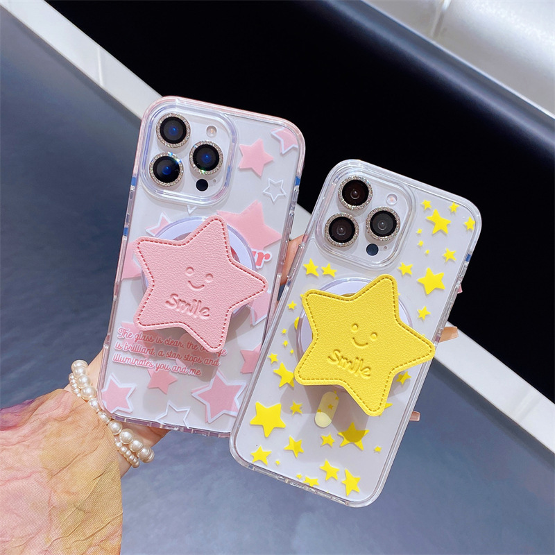 Verano pequeño fresco sonriente estrella para iPhone 16 funda para teléfono móvil 15ProMax simple 14/13 femenino 16Pro