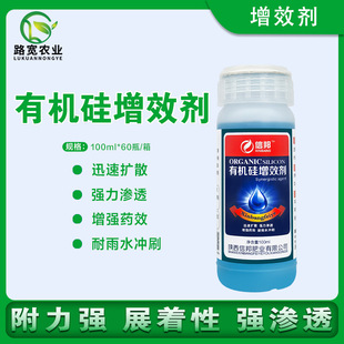 ����Ű��r���ЙC��������Ч��չ�ń����݄���������Ч��100g