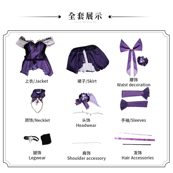 Concert-Daheita Clothing + Accessories