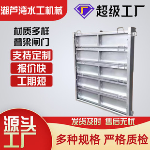 �ք��l�Tƽ�廬�Ӳ���Tˮ���վ��l�T��ˮ�z�������X�Ͻ�B���T