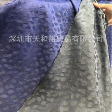 广东顺德莨绸非遗面料香云纱莨绸丝绸新中式