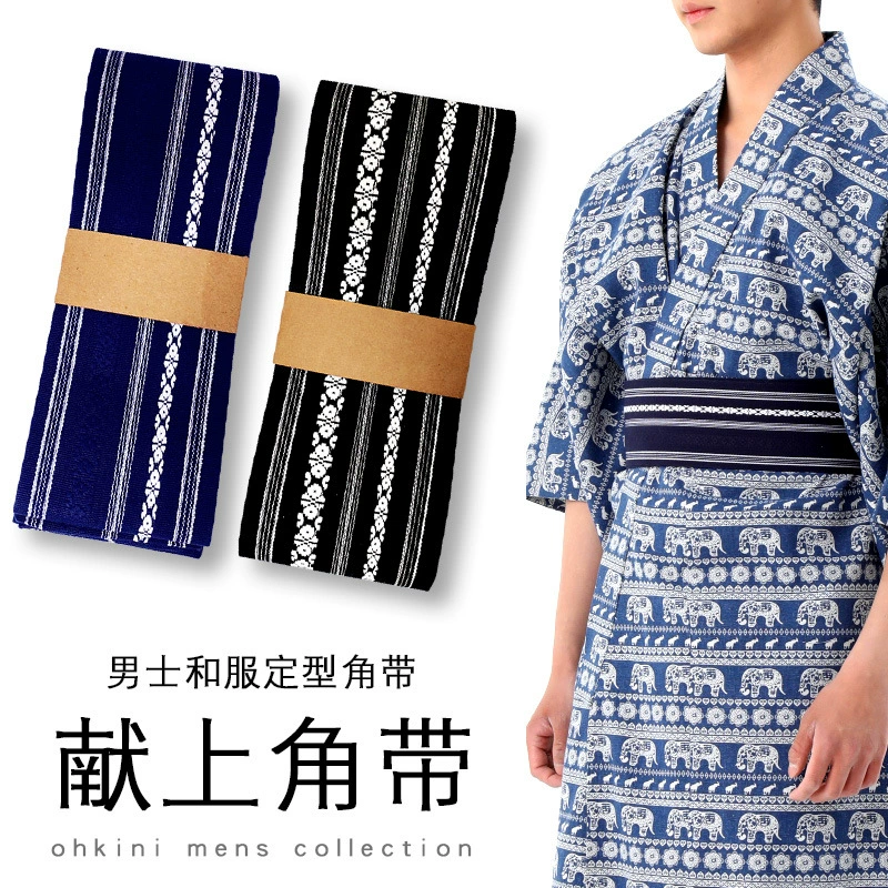 Традиционный пояс самурая-джентльмена, мужской хлопковый угловой ремень, связанный вручную, пояс юката, аксессуары для одежды в японском стиле