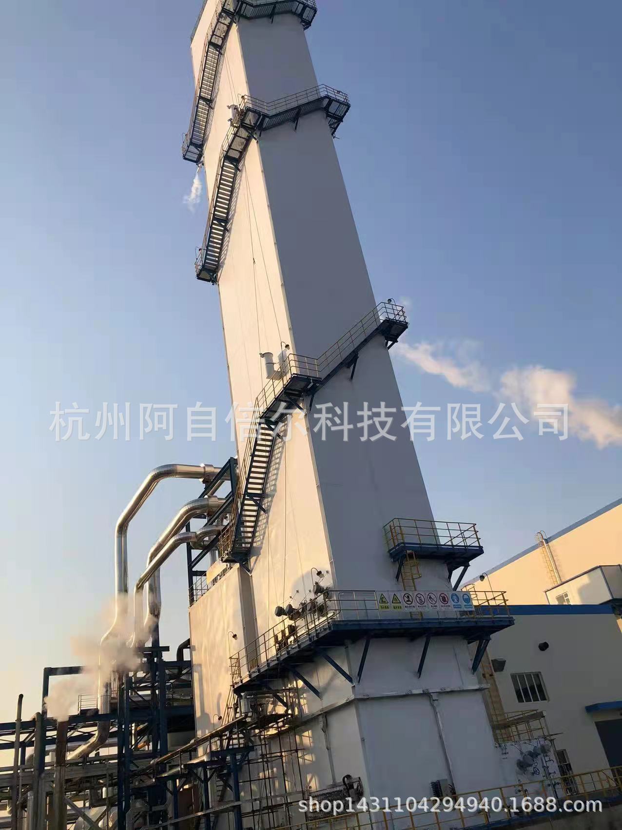 Cryogenic separate equipment separate equipment equipment oxygen equipment