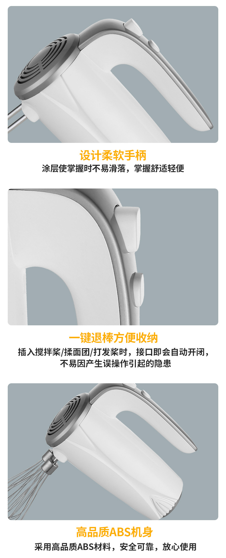 详情_10