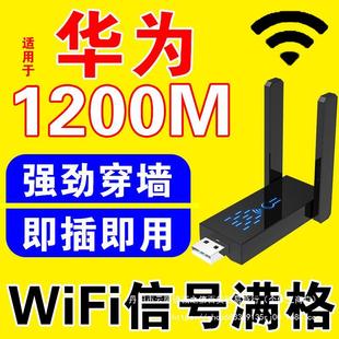 wifi̖Uo·5gŴpWǧpl^