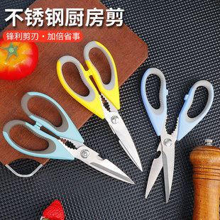 �N���������Ï�������������u�Ǽ��˼��~�A������ƿ�w���ü���