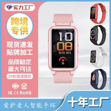 �羳�����������\���Ԓ�ֱ����߁Gʧ��λ�����ܽ����z�y����֭h