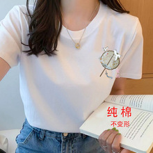 200斤纯棉加大加肥t恤女生舒适吸汗透气衣服韩版宽松大码打底衫女