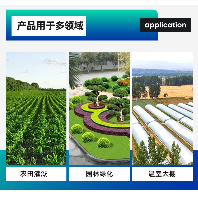 盈塑续1_07.jpg
