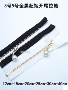 3̖5̖���ٶ��_�ڽ����yɫ�����^������¶������b����i12mm��