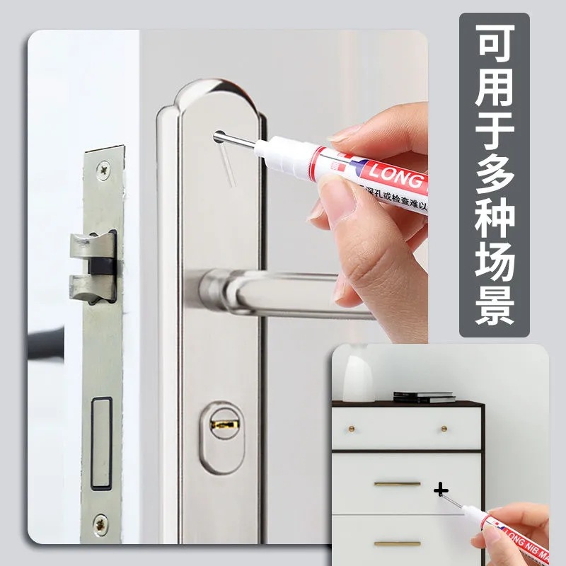 長頭記號筆批髮油性筆 瓷磚木用標記筆多用途黑色加長深孔記號筆