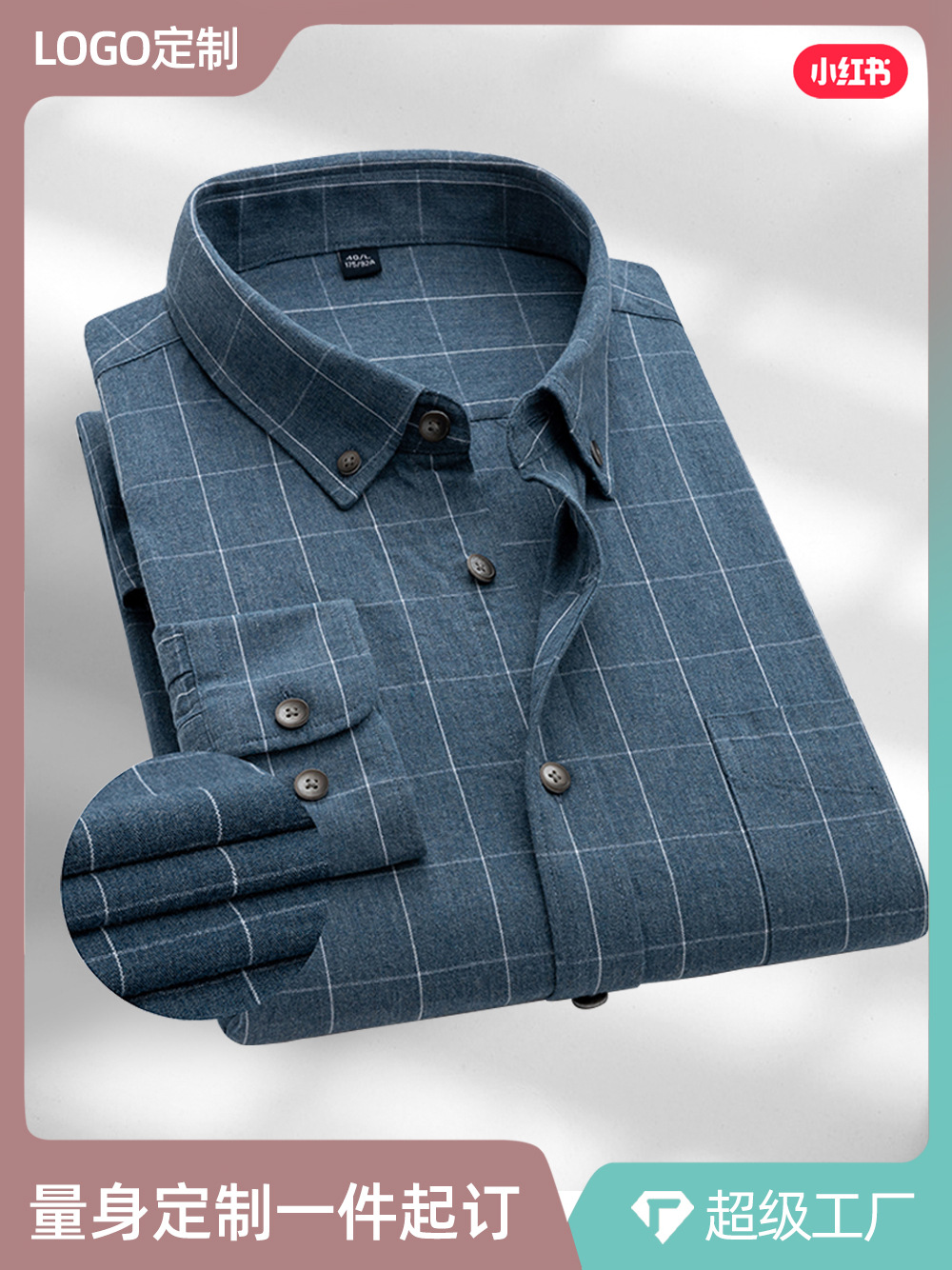 Procesamiento personalizado de algodón de manga larga de hombre de negocios ocio Oxford enzima de hilado lavado con agua a rayas de celos camisa de algodón