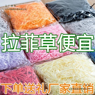 ���ƲݶY��ˮ��䁉|�����}�Q���Ǻ����նY����b�����R�d
