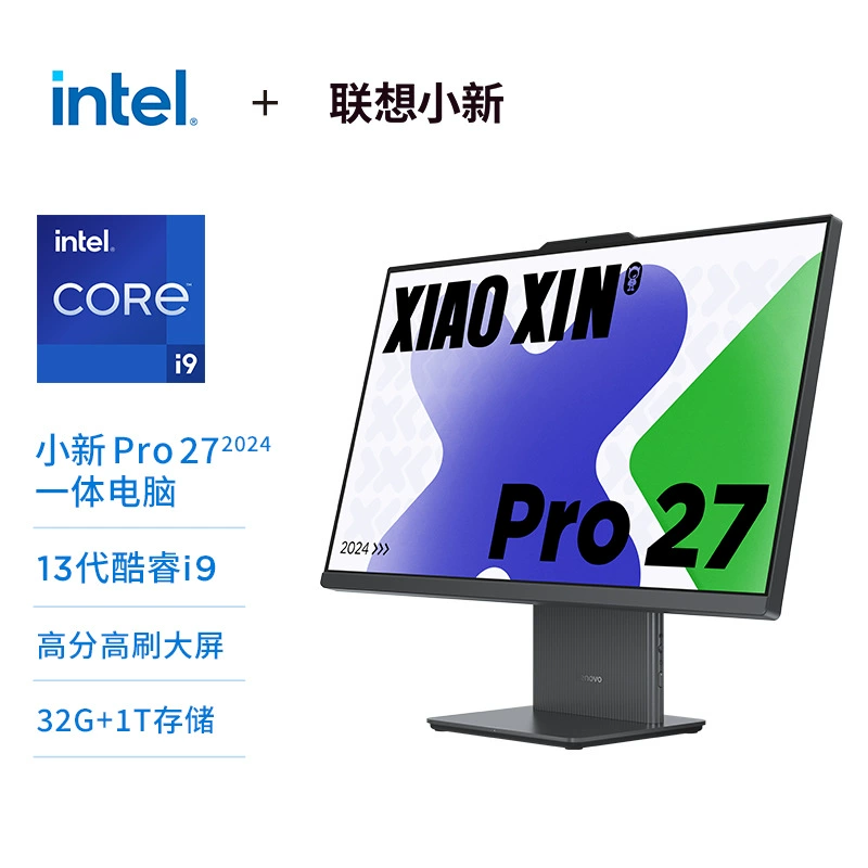 Lenovo, ноутбук, Intel Core i9, 27 дюймов