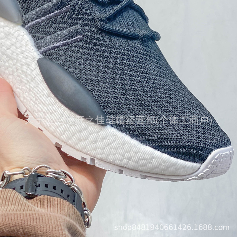 Putian Shoes Cross-Border 3m Flyknit Mi 3 Sneakers Mi 4 Sneakers Nmd_W1 Running Shoes Large Size Wear-Resistant Shoes