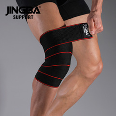 JINGBA Sports Knee Support Outdoor Anti-Slip Strength Training Strap Squat Lifting Running Basketball Protective Gear Manufacturer